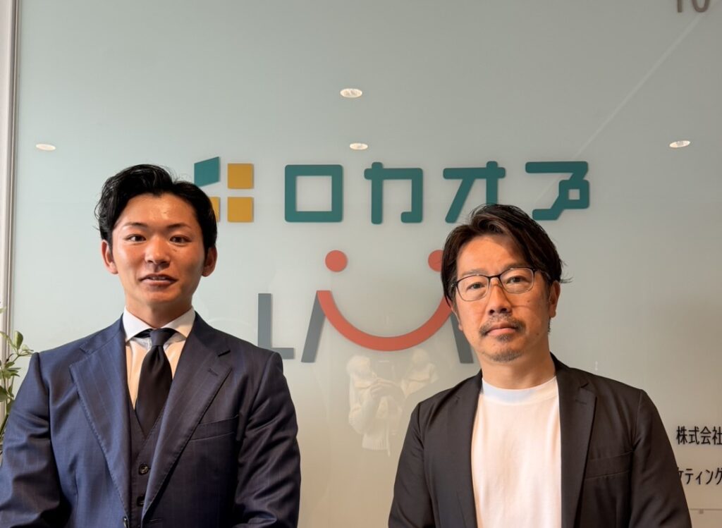 株式会社ロカオプ様